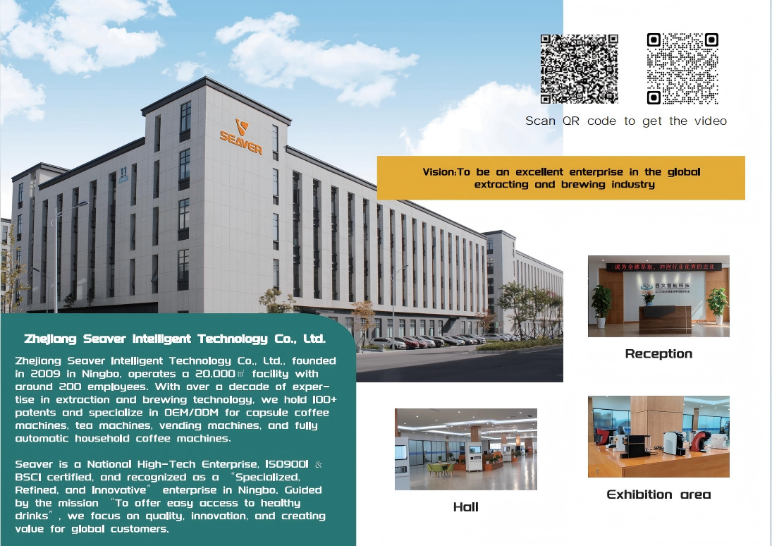Vad gör Zhejiang Seaver Intelligent till din pålitliga tillverkare av kapselkaffemaskin